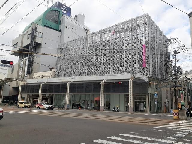 十八親和銀行浜町支店：682m