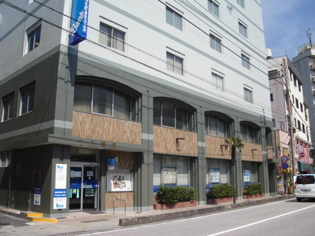十八銀行大浦支店：940m