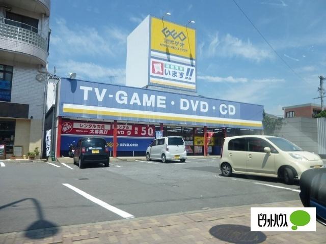 ゲオ長崎矢上店：1303m