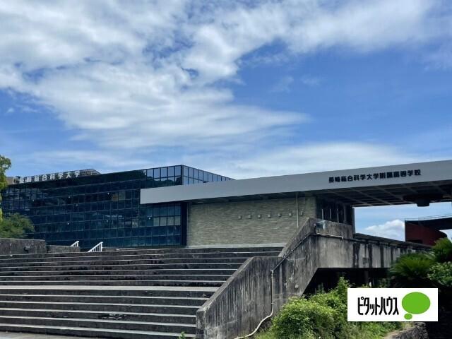 私立長崎総合科学大学附属高校：982m