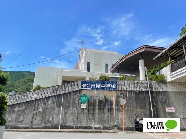 長崎市立日見中学校：1230m