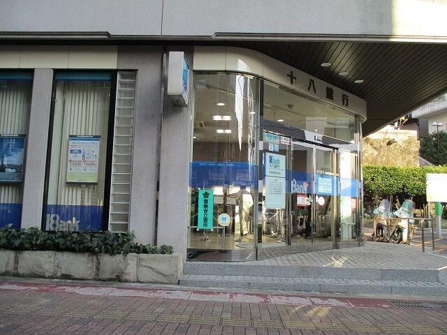 十八親和銀行大学病院前支店：421m