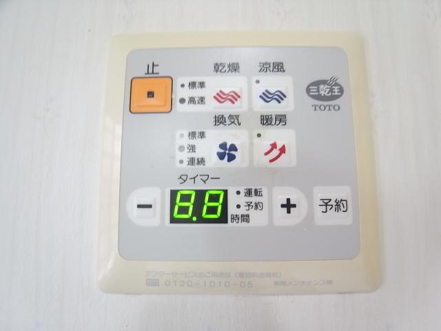 一戸建(東町 橋口邸）（1） 設備