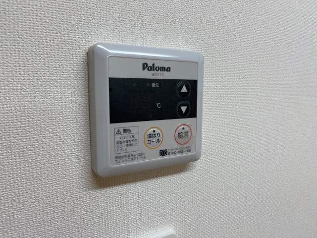 ビーナスコート 部屋画像