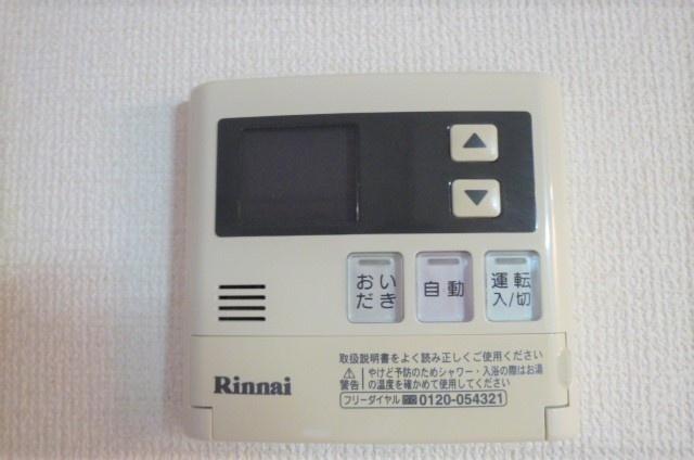 メルベーユ尾崎（103） 設備