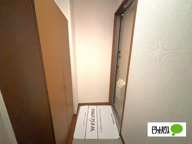エスペランサ本原（301） 部屋画像