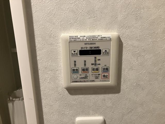 ABITI浜町（907） 部屋画像