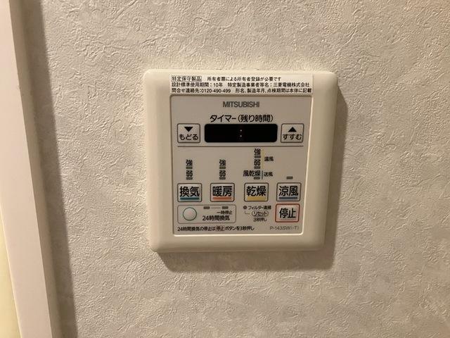 ABITI浜町（607） 部屋画像