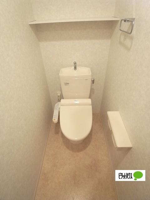 ABITI浜町（1206） トイレ
