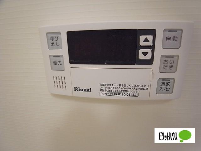ABITI浜町（906） その他