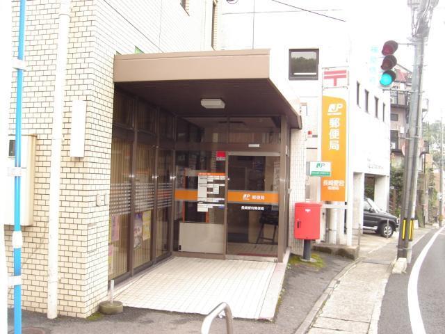 愛宕郵便局：400m