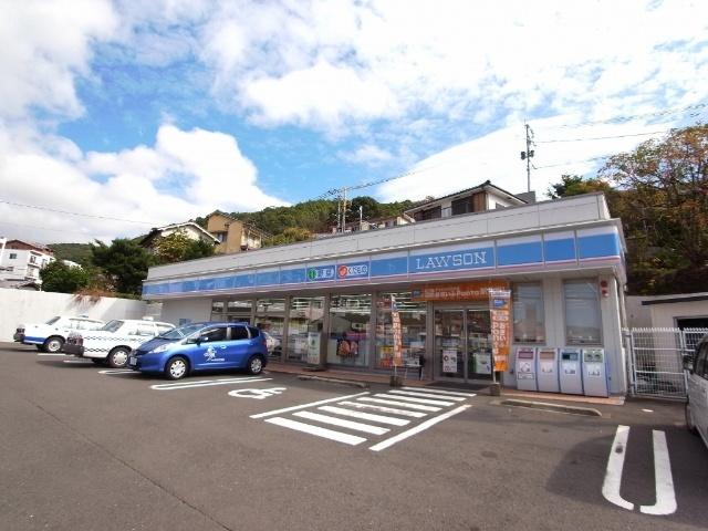 ローソン長崎愛宕店：1080m