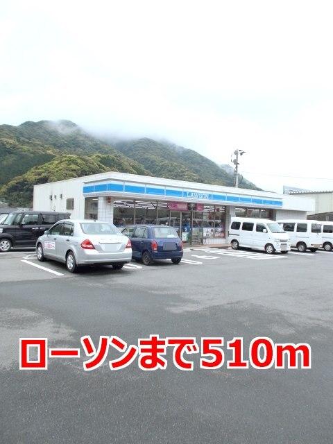 ローソン：510m