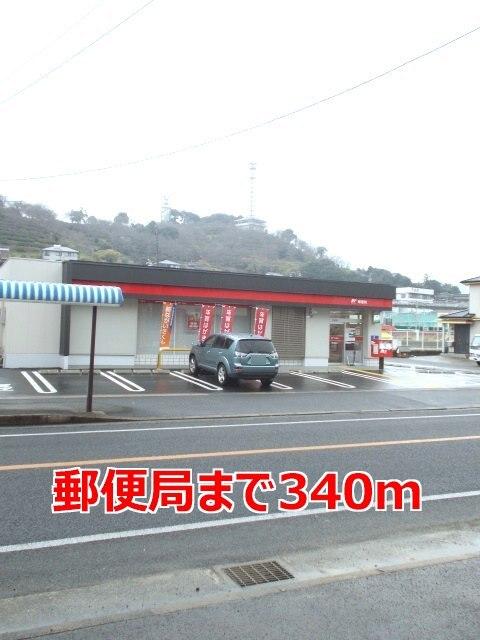 郵便局：340m