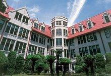 私立活水女子大学：1718m