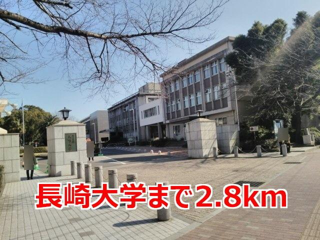 長崎大学：2800m
