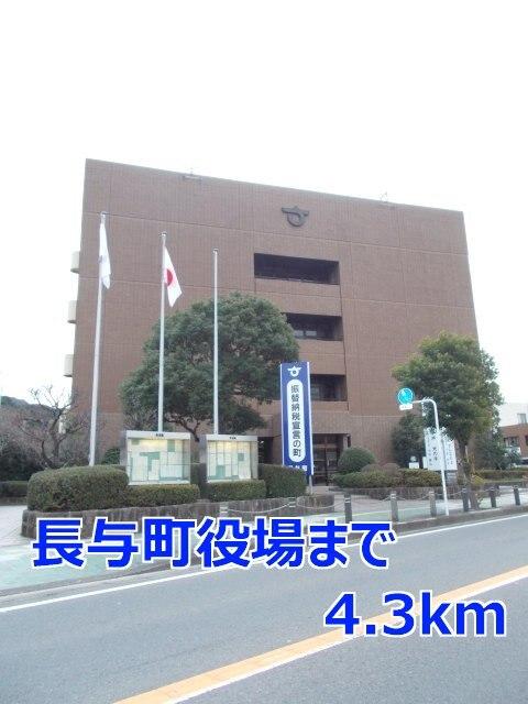長与町役場：4300m