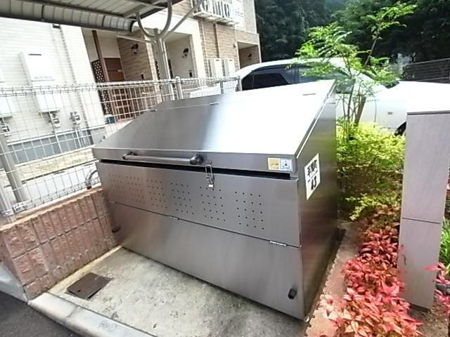 アヤ　ソフィア（103） その他