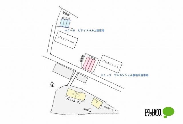 写真:その他物件の写真02