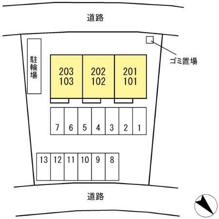 写真:その他物件の写真01