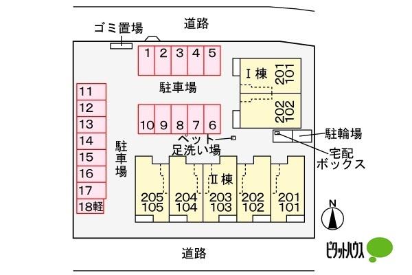 写真:その他物件の写真02