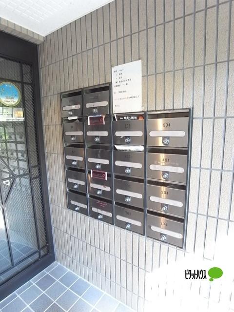 ブランドール大井手（503） その他