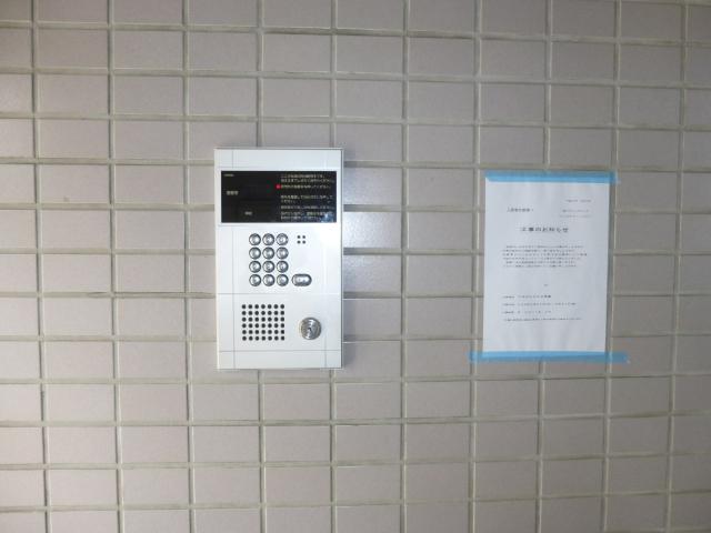 ＴＳビル（502） その他
