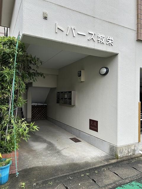 トパーズ城栄（401） エントランス