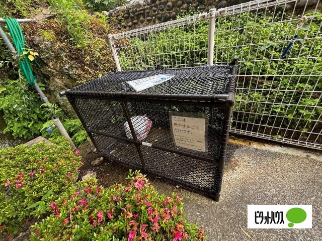 キャッスル東山手（203） その他