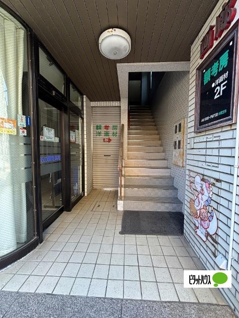 本多ビル（202） ロビー