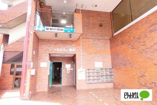 パークシティ諏訪（903） 物件画像