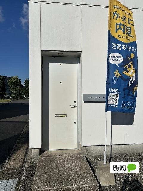 オノフタウン滑石Ｍ（-） 共有部分