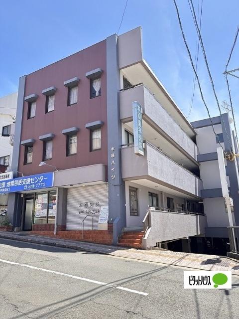 本原ハイツ（306） 外観