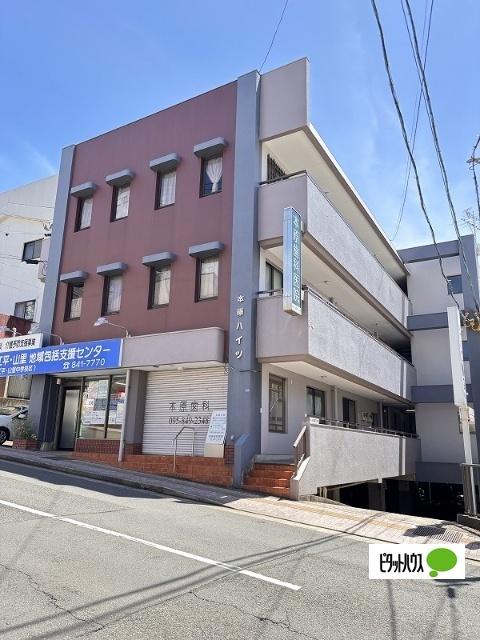 本原ハイツ（306） その他