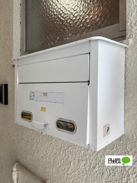 Maison IMAMICHI（102） 共有部分