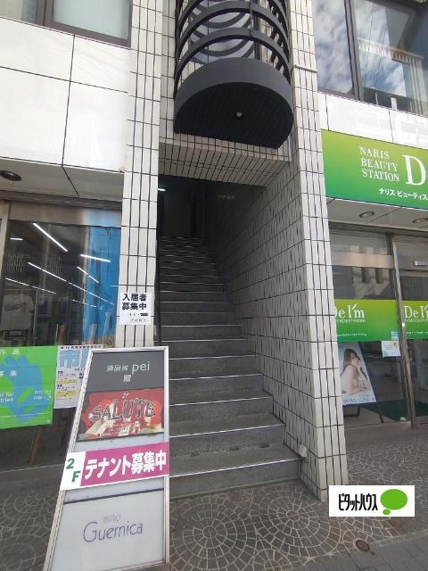 光風堂ビル（2A-1） その他