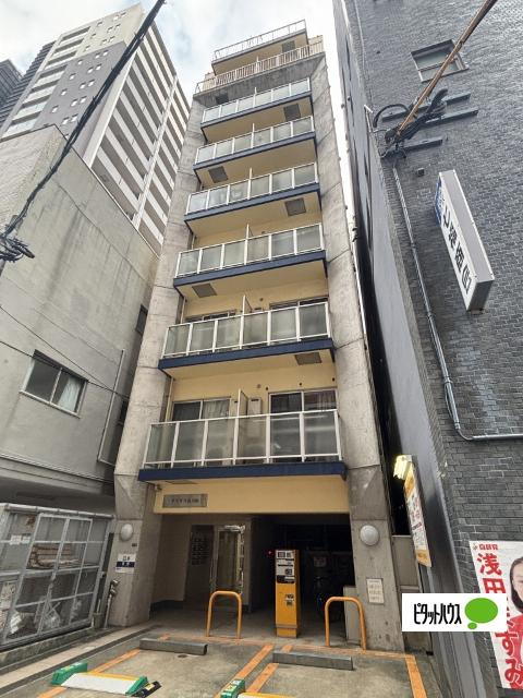 クラリス魚の町 物件画像