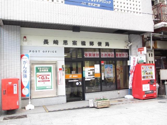 周辺環境画像