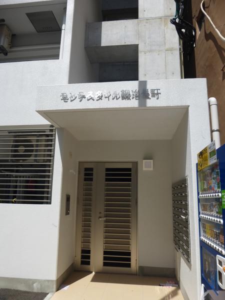 モンテスタイル鍛冶屋町 物件画像