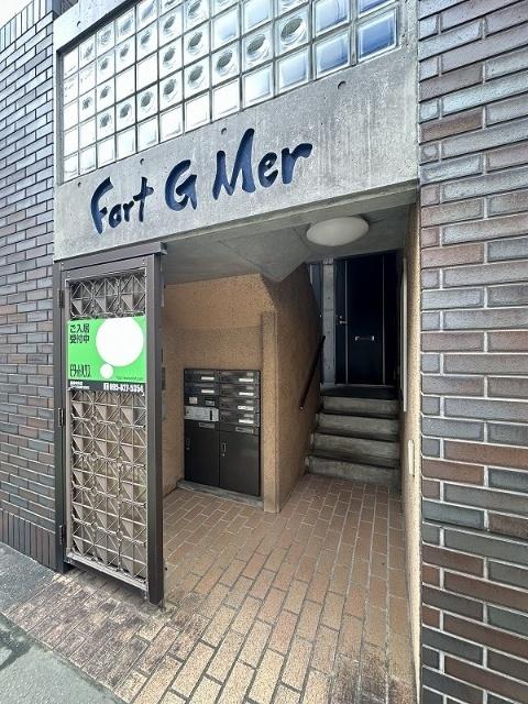 フォート・G･メール 物件画像