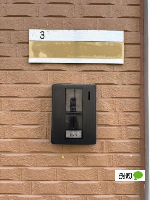 Signpost十人町Ａ棟 物件画像