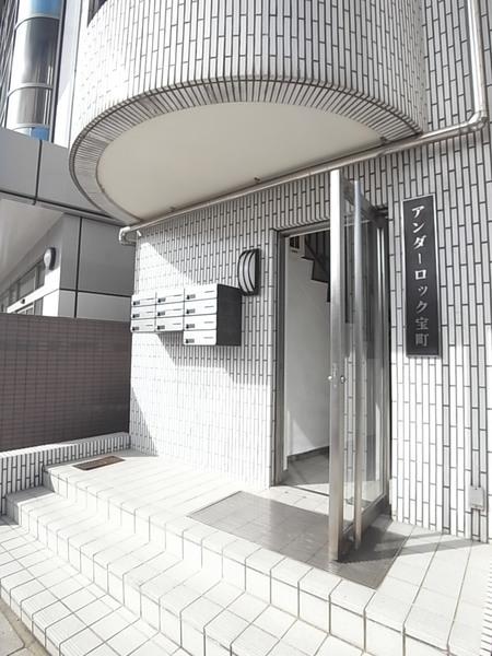 アンダーロック宝町 物件画像