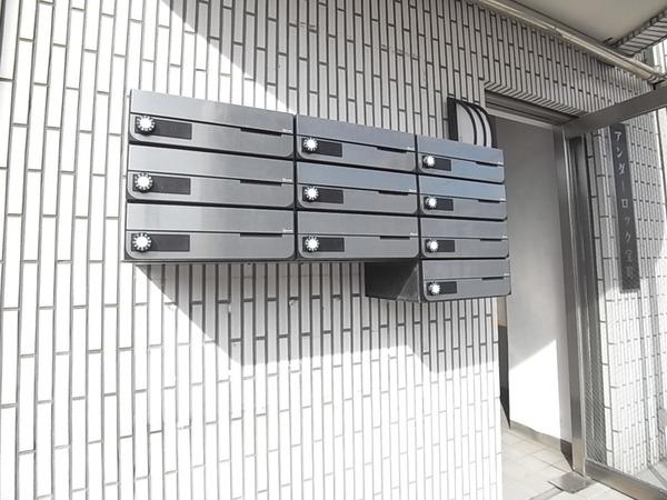 アンダーロック宝町 物件画像