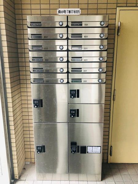 三山ビル 物件画像