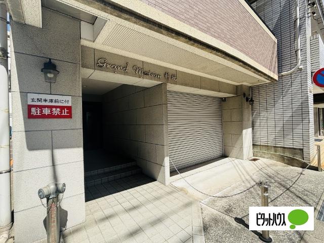 グランドメゾン新地 物件画像