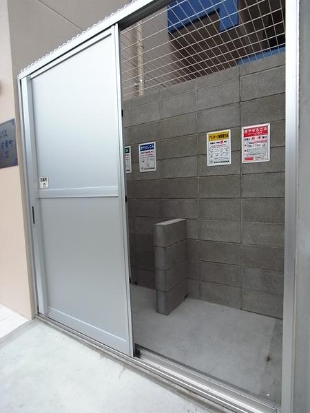 フューチャー若葉町 物件画像