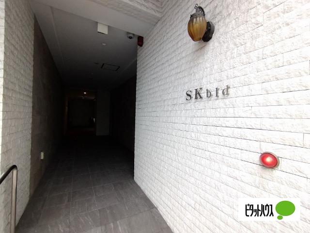 SKビル 物件画像
