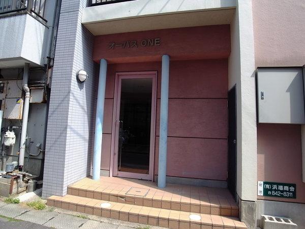オーパスONE 物件画像
