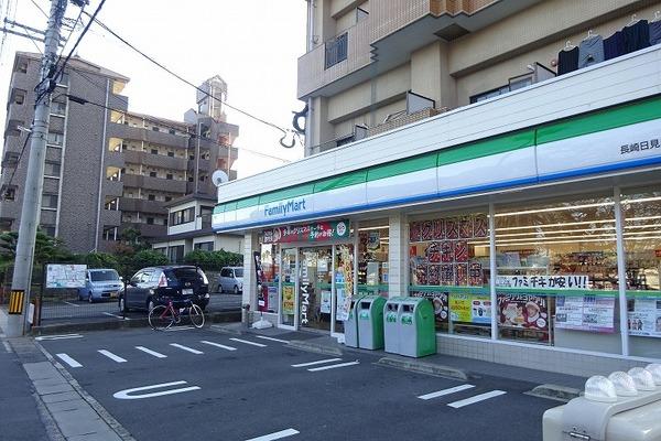 ファミリーマート長崎日見店：1375m