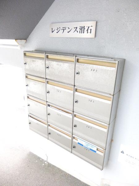 レジデンス滑石 物件画像